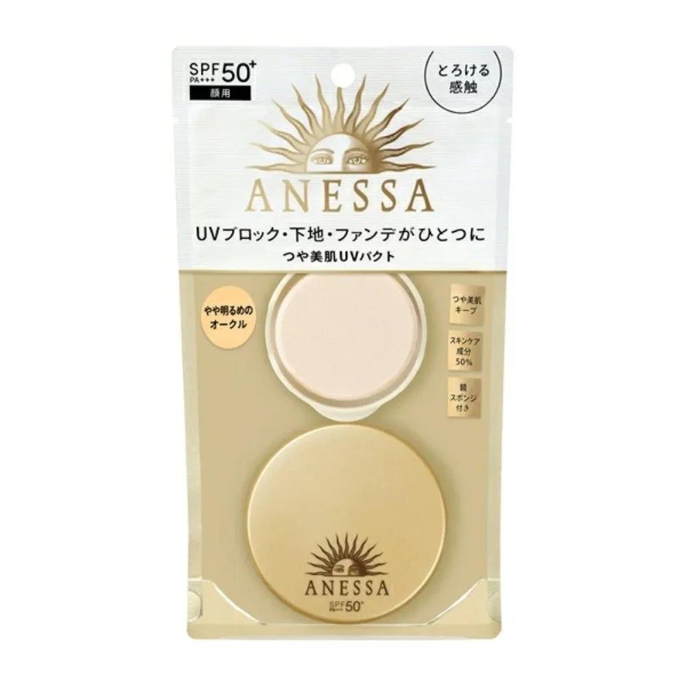 Shiseido ANESSA All-in-One Beauty Sun Pact Foundation 10g