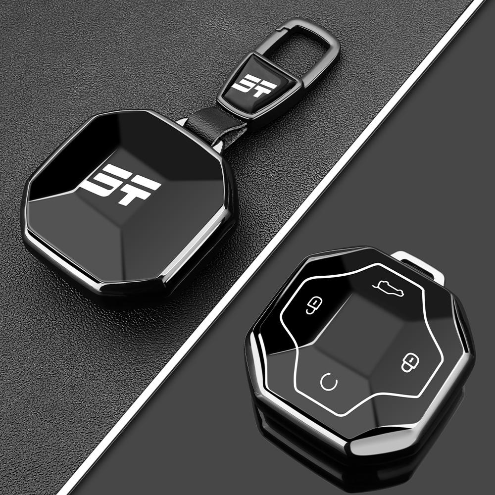 Fit For Jetour Traveller Shanhai T2 2025 Car Key Card Holder Smart Card Case Protective Shell