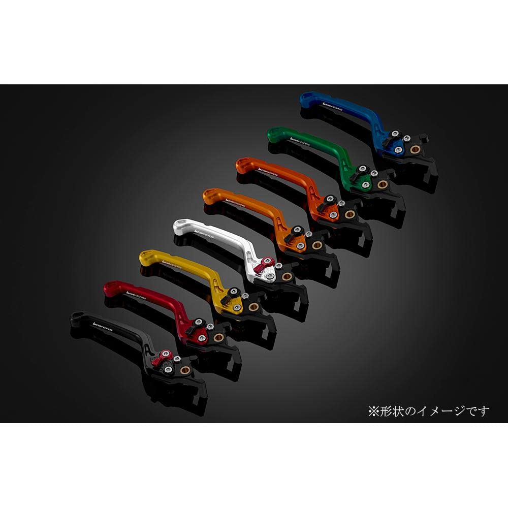 BIKERS GROM Brake Lever for Machined CB250R/CB125R, 6-Level Adjustment, Aluminum, Black, BK-H277-BLK