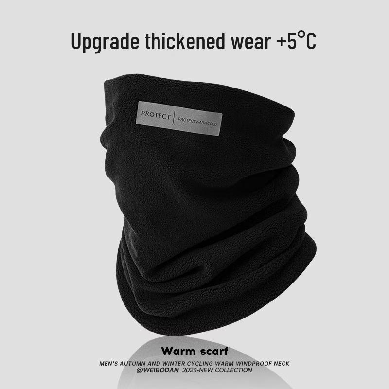 Neuling-Spezial: Sofortiger 5-Yuan-Rabatt - Fleecegefütterter Rad-Nackenwärmer für Herbst/Winter