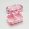 Skater Children's Lunch Box 1 Tier 450ml Fluffy Dome Shape Antibacterial Kids Lunch Made in Japan Sanrio Little Ruin Stars Glitter Amusement Park Girl