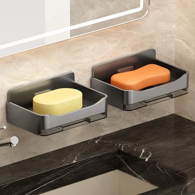 1/3Pcs Wall Mounted Soap Dish with Drain Tray Strong Load-bearing Easy To Install Multipurpose Soap Razor Holder Bathroom Organizer