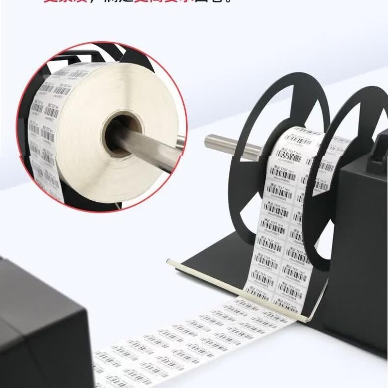 Coreless Automatic Label Rewinder CN plug (adapter included)