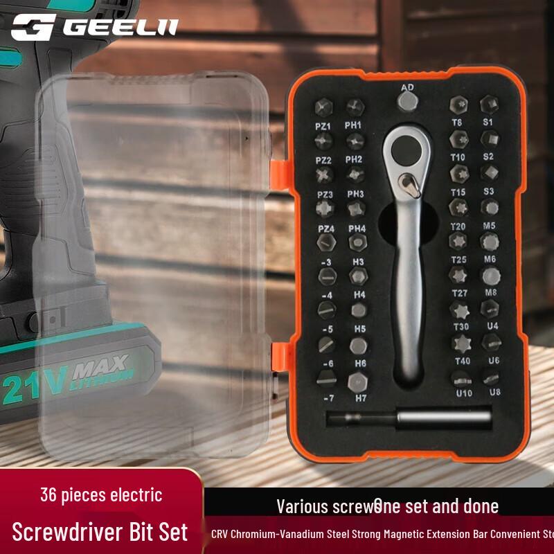 SMVP 39-Piece Ratchet Screwdriver Bit Set CN plug (adapter included)