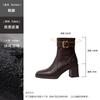 Platform short boots women's high heels autumn and winter velvet new belt buckle thin boots square head thick heel Martin boots