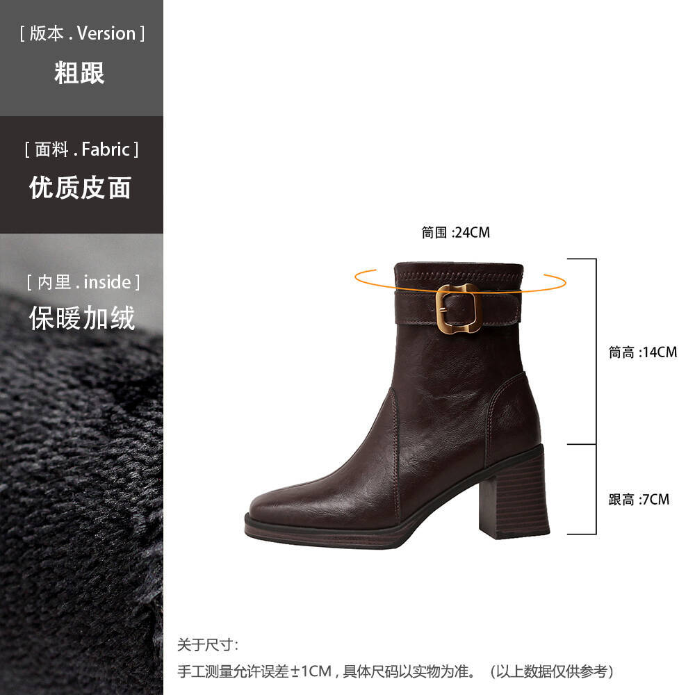 Platform short boots women's high heels autumn and winter velvet new belt buckle thin boots square head thick heel Martin boots