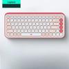Logitech G POP ICON KEYS AI Wireless Bluetooth Keyboard