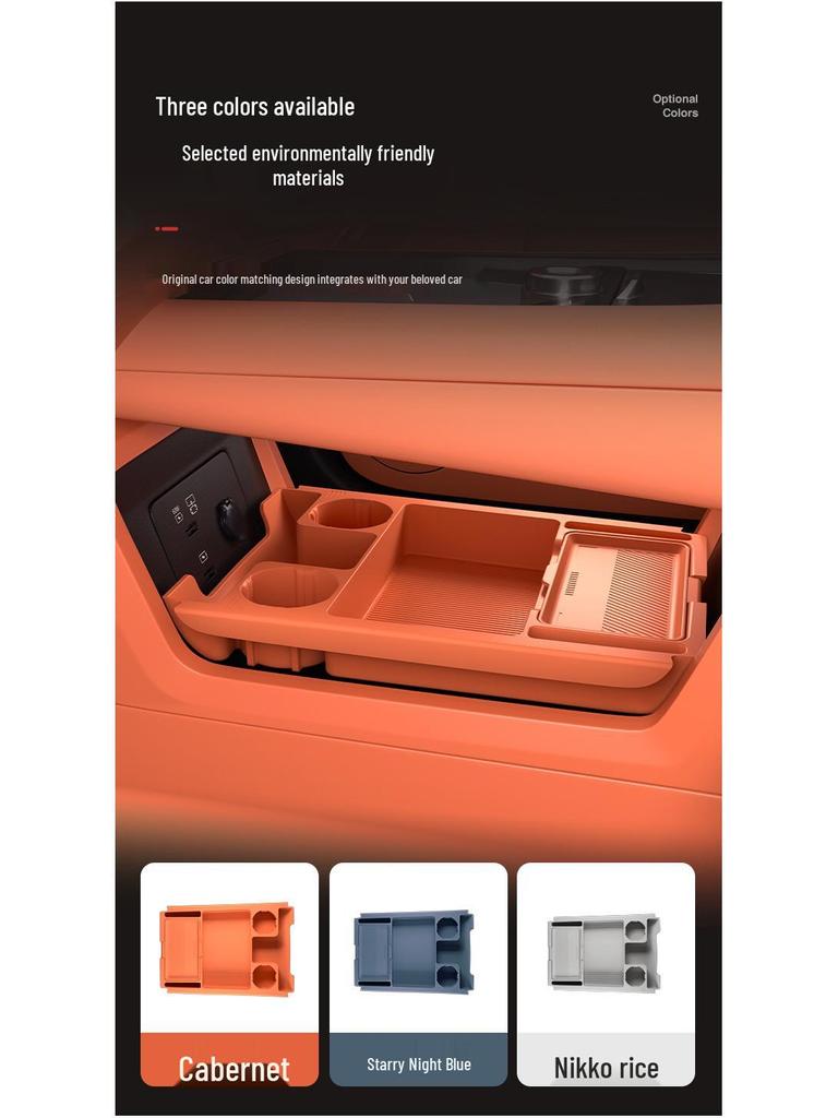 Lynk&Co 900 Center Console Armrest Storage Box & Interior Decor