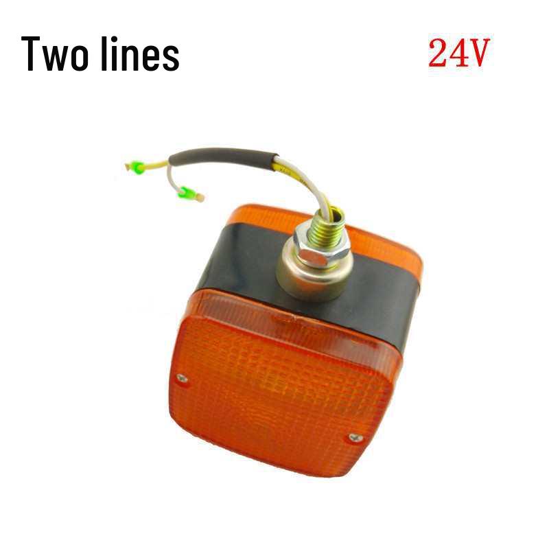 

Heli, Taigong, Longgong, LiuGong Forklift Double-Sided Front Corner Signal Light 1 Piece - Other