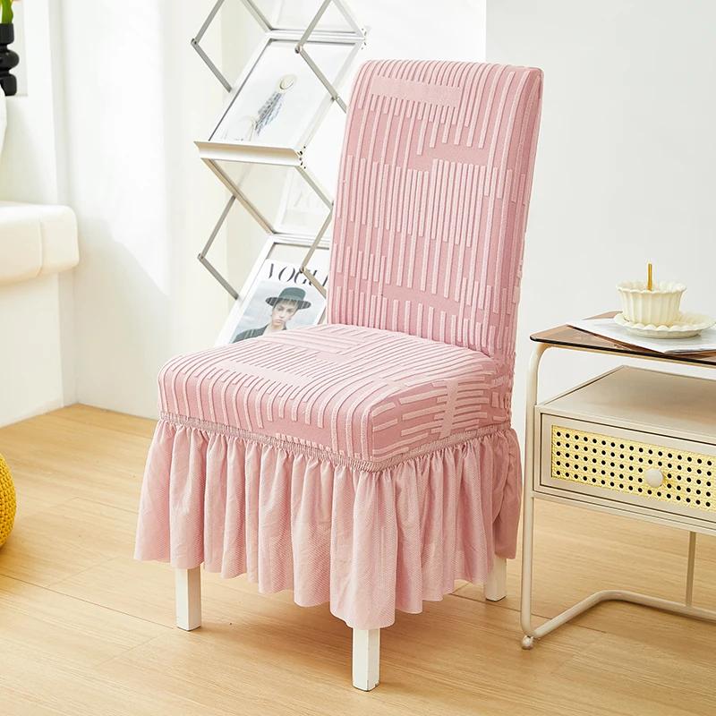 1PC Elastic Stripe Dining Chair Cover Solid Color Dust-proof Chair Slipcover Non-slip Seat Protector Cover for Kitchen Banquet
