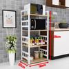 Carbon Steel Multi-functional Microwave & Kitchen Storage Rack