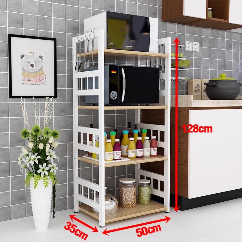 Carbon Steel Multi-functional Microwave & Kitchen Storage Rack