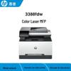 HP Color LaserJet Pro MFP 3388fdw Printer