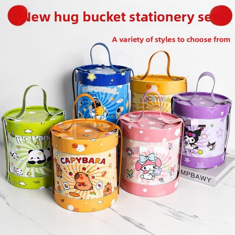 Stationery Set With Storage Box For Kids School Gift And Learning Supplies