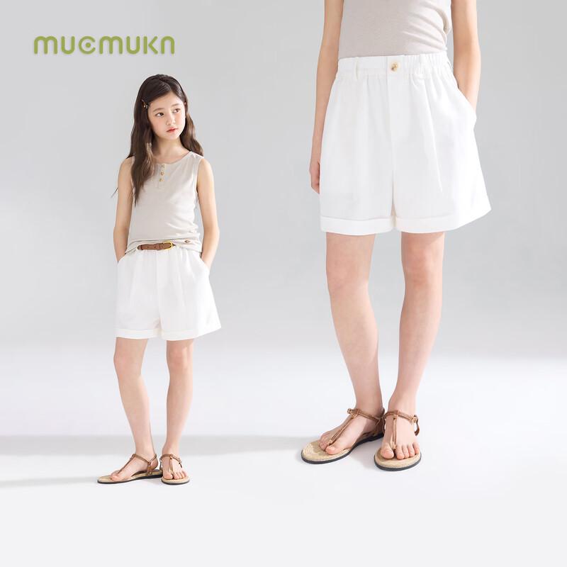 Mucmukn Girls  Cooling Lyocell Anti-Wrinkle Casual Shorts 170