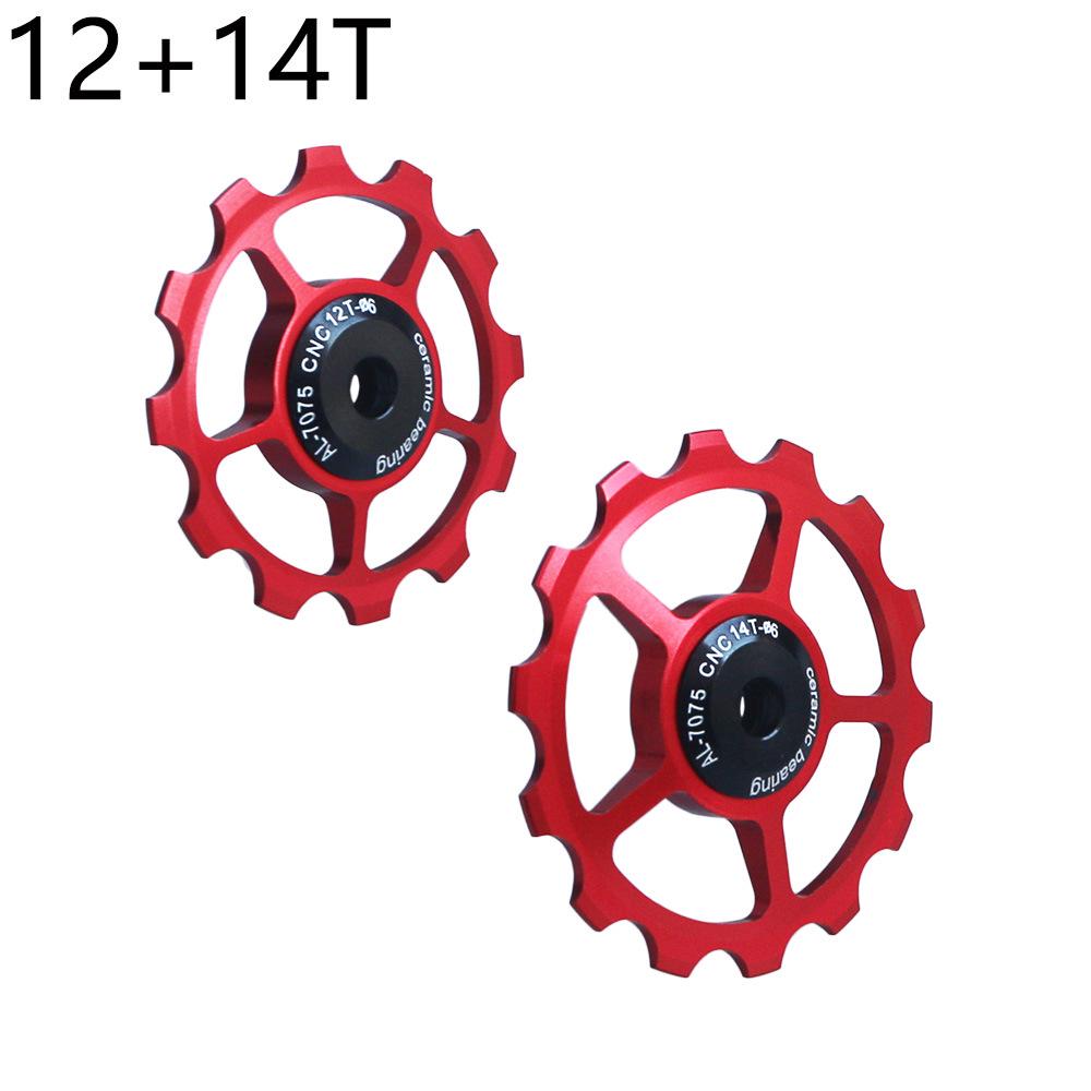 Mountain Bike Ceramic Jockey Wheel Rear Derailleur Pulley 10T-17T