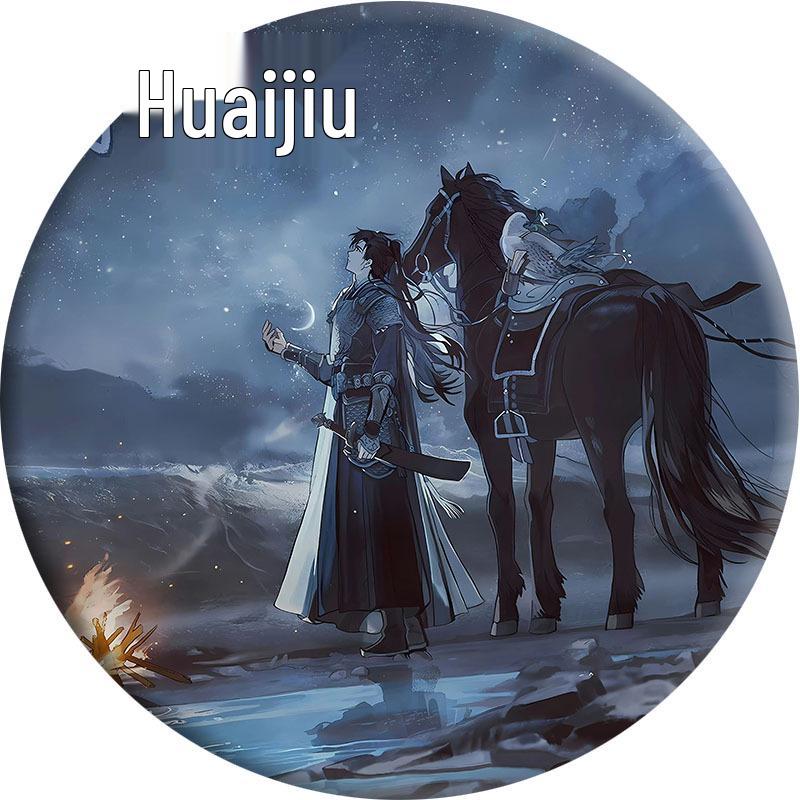 Jiang Jin Jiu Season 4 Anime Tinplate Badge - 2D Millet Pin Gift