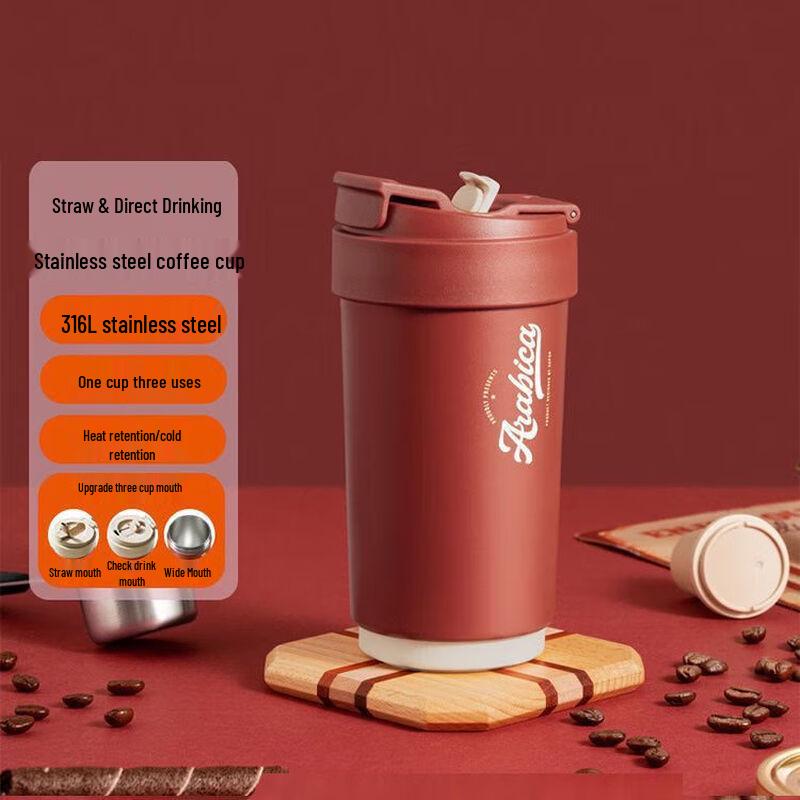 Supor Dual-Drink Portable Insulated Mug