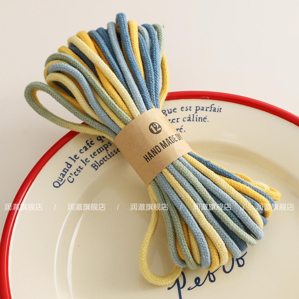 4mm 10m Color Gradient Cotton Thread Home Textile Decorative Rope Clothing Grain Rope Handmade Weaving Rope Craft Accessories