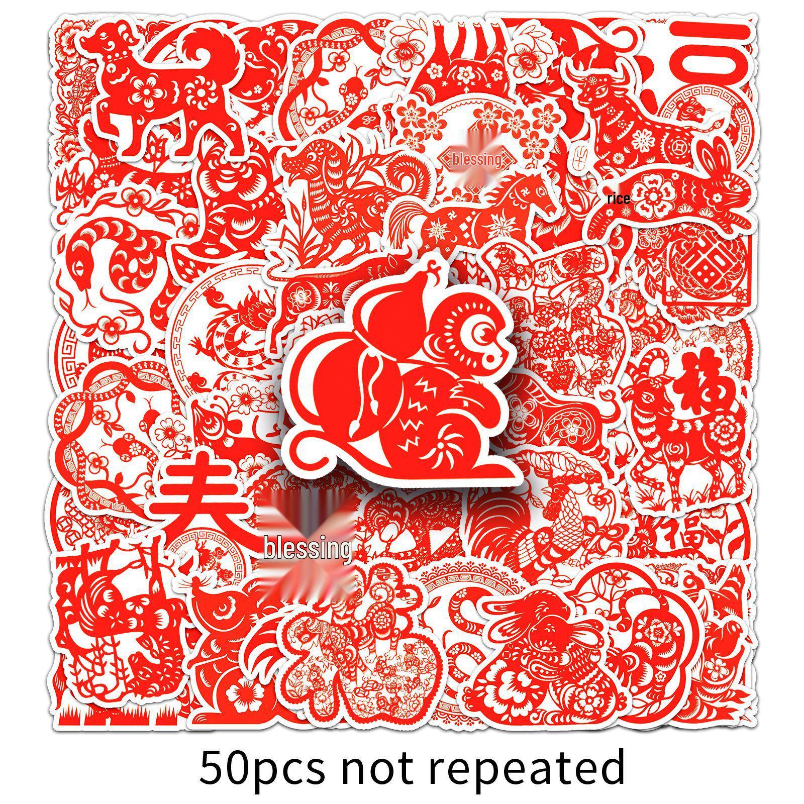 

50 Zodiac Paper-Cut Stickers: Chinese Style Intangible Cultural Heritage for Spring Festival, Journaling, and Decor