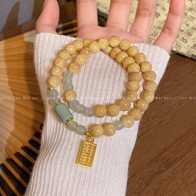 Retro doppelreihiges Armband mit Natursteinperlen für Damen, neues chinesisches Nischen-Armband mit goldenem Abakus, handgefertigter Schmuck