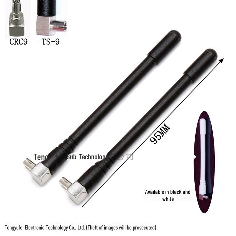 

Антена 2.4G/3G TS-9/CRC9 Кутова, Довжина 3-15 см, для WiFi та Мережевих Карт
