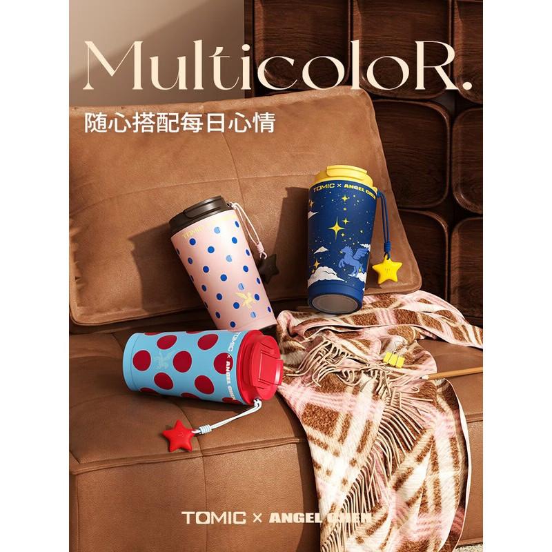 TOMIC TW60212U Insulated Straw Bottle