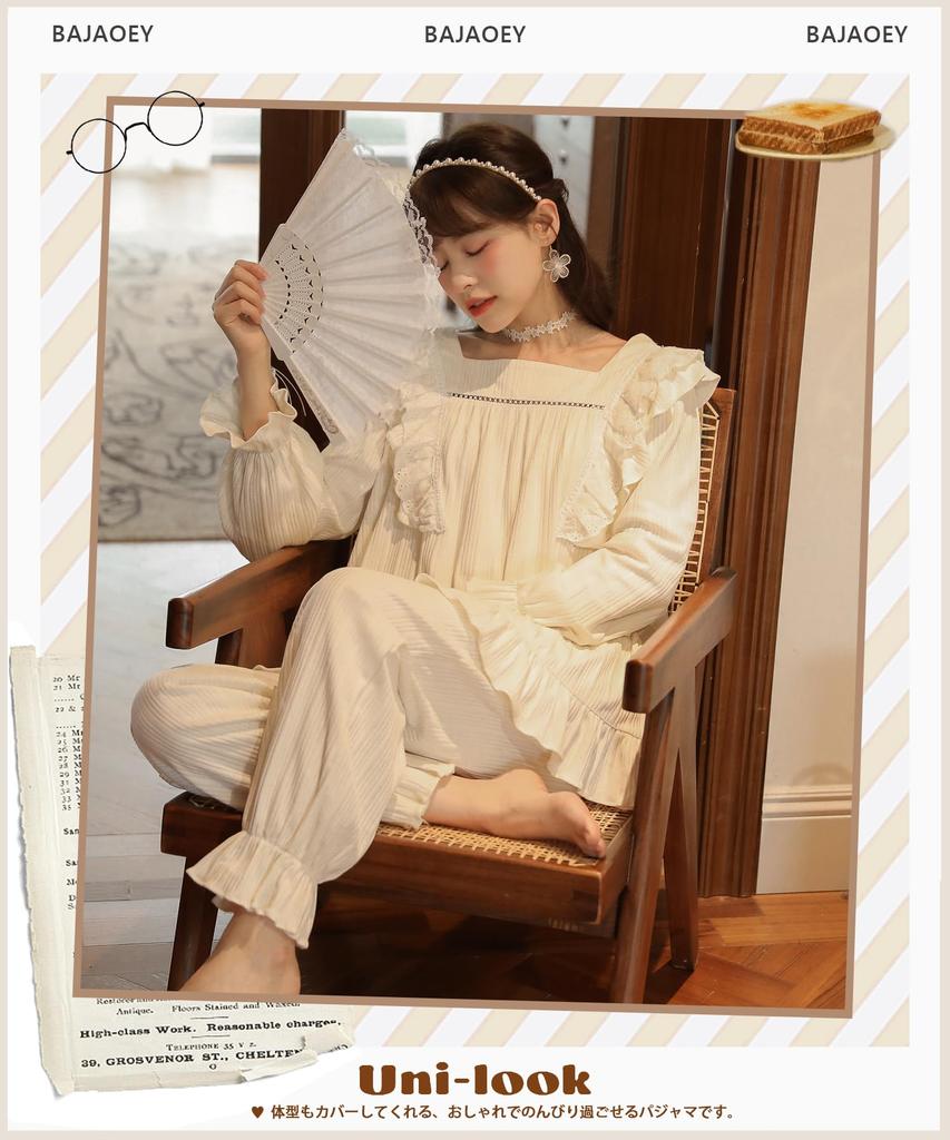 BAJAOEY Pajama Long Lightweight Pleated Lace Cute and Casual Wear for Indoor Wear Women's Set, 100% Cotton, Sleeve, Loungewear, Pajamas, Soft, Women,