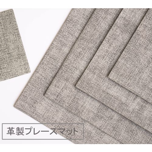 Aoipend Washable Placemats, PU Leather, Set of 4, Nordic Style, Water-Repellent, Stain-Resistant, Insulated, Non-Slip, Easy to Clean, Double-Sided, Su