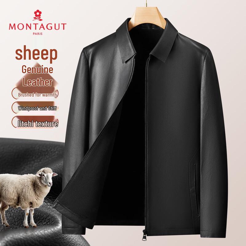 

Мужская ветрозащитная куртка из овчины MONTAGUT 2XL