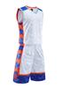 Conjunto de Uniforme de Baloncesto Transpirable para Hombres, Mujeres y Niños - Ideal para Entrenamiento y Competición con Opciones de Impresión Personalizada