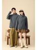 Autumn/Winter Fleece Stand-Up Collar Sweatshirt with Custom Logo & Embroidery