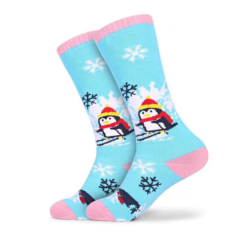 Ski Socks Unisex Thickened High Long Tube Adult and Children Heattech Outdoor Quick-Drying Climbing Socks Towel Bottom Athletic Socks