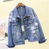 Embroidery Denim Short Jacket Female Spring Autumn Applique Diamond Holes Coat Loose Tops Student Jean Outerwear Jackets