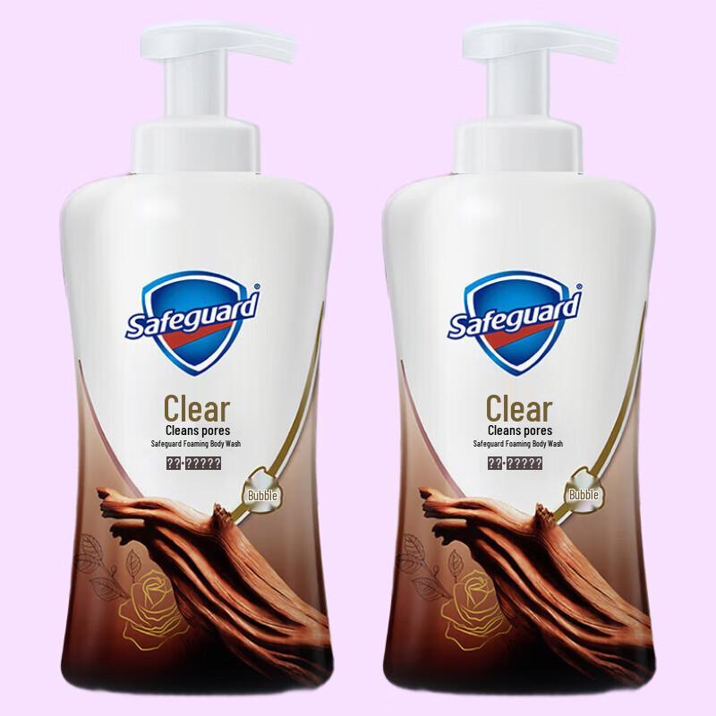 

Safeguard Ebony Rose Bubble Body Wash Twin Pack