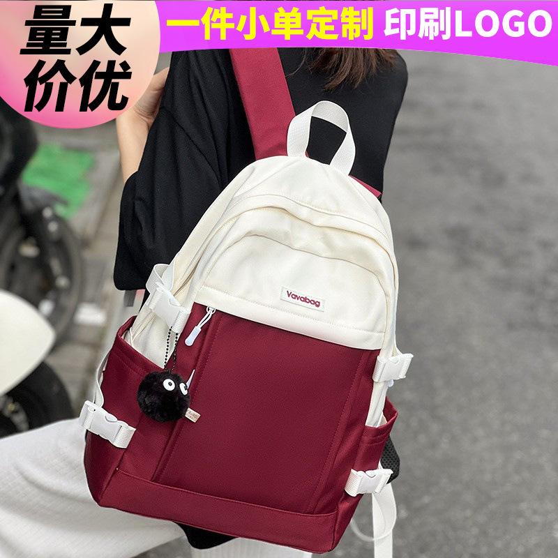 School bag girls primary school students burgundy school backpack middle school students high quality fashion junior high school backpack