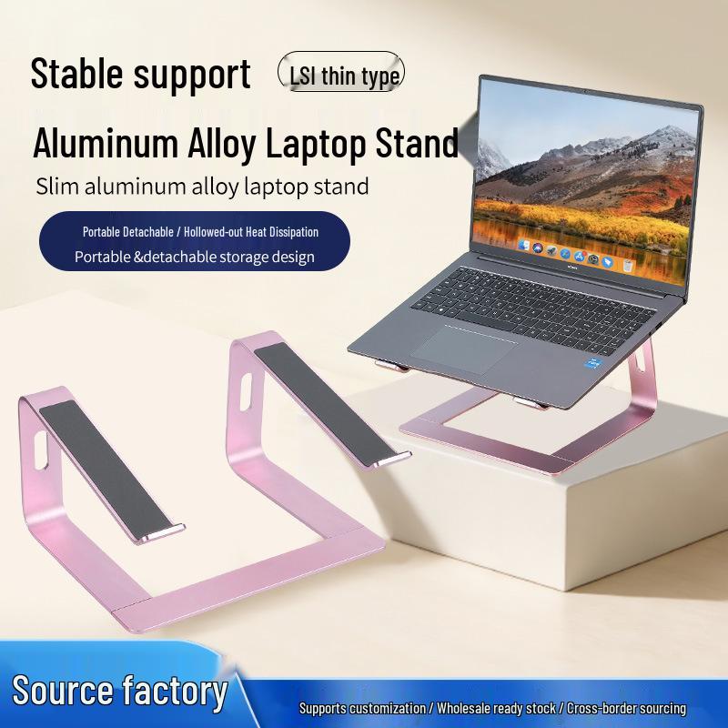 Height-Adjustable Aluminum Gaming Laptop Cooling Stand