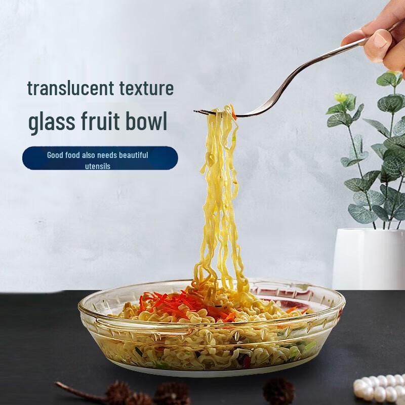 Flavin's High-Temperature Round Glass Baking Dish