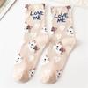 Cute Animal Korean Style Women Cat Panda Dog Bear Cartoon Socks Soft Cotton Casual Sport Streetwear Dropship
