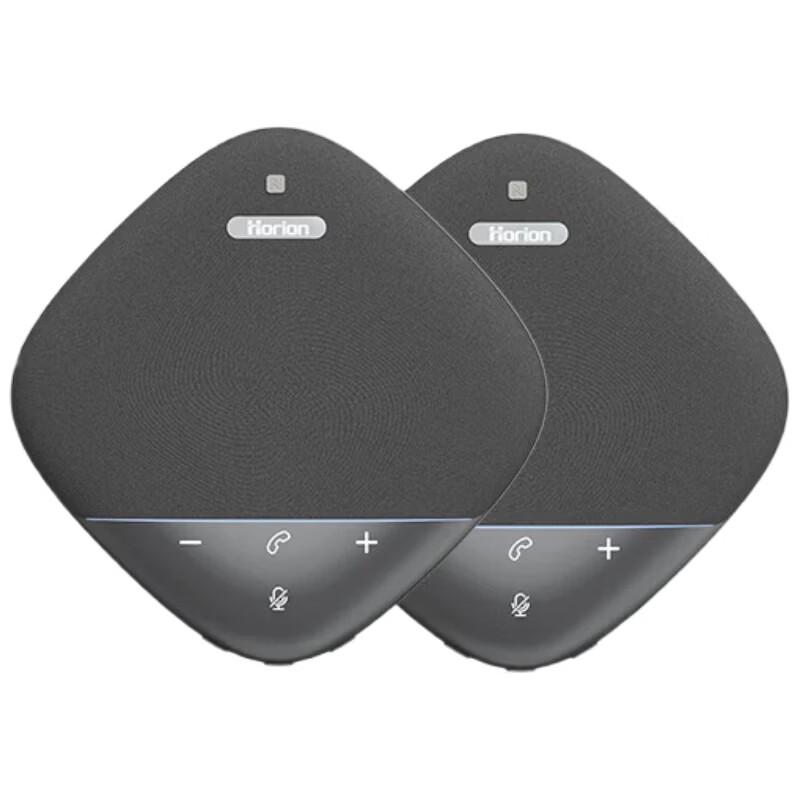 Horion HM-5P Wireless Conference Microphone Set (CN version)