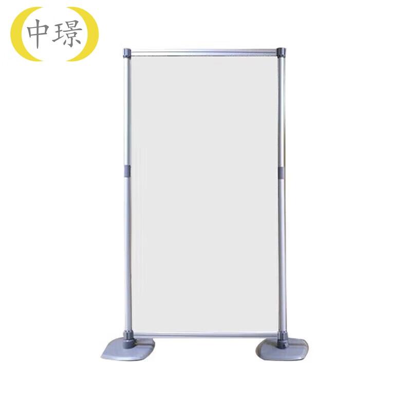 Outdoor Retractable Field Training Map Stand