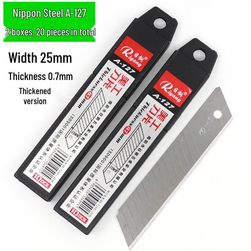 A-127 Art 25mm X 0.7mm Extra-Large & Thick Wallpaper Cutter