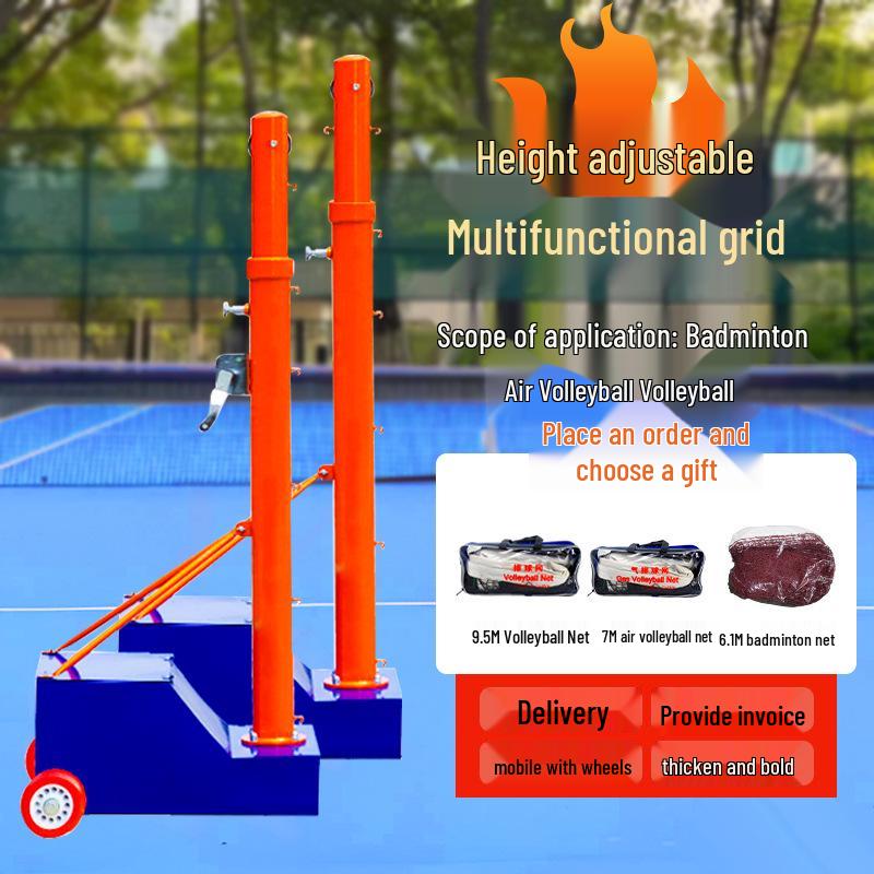Movable Multi-Sport Net Stand: Badminton, Tennis, Volleyball, Air Volleyball