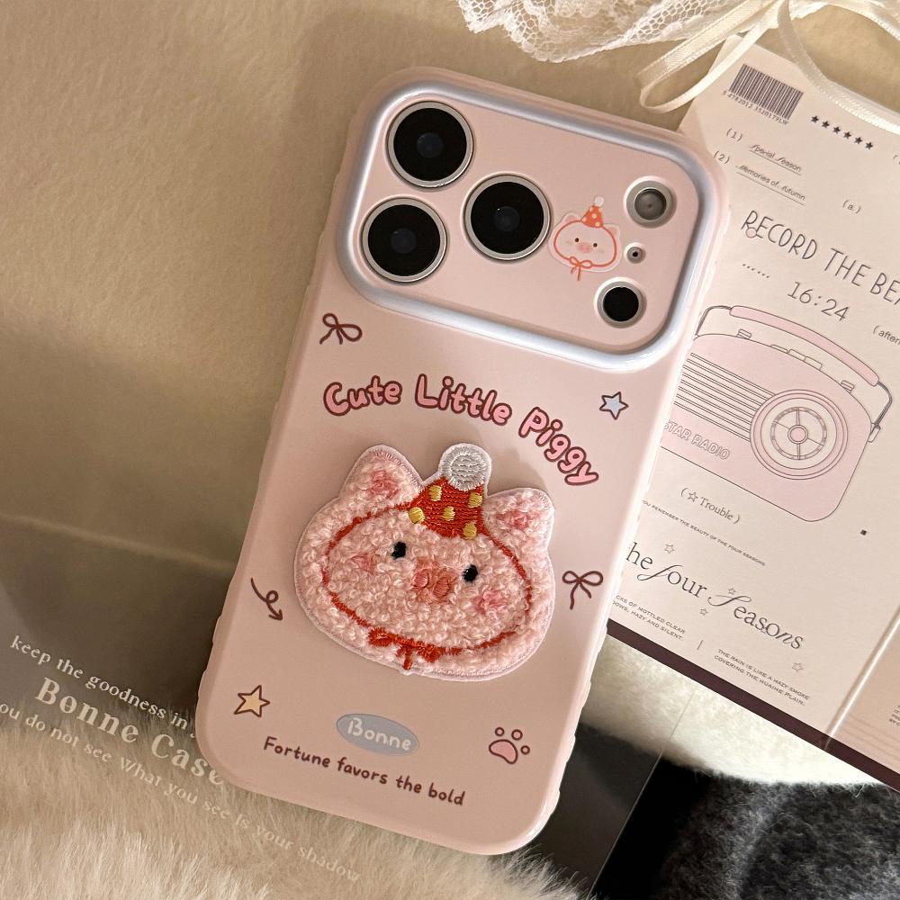 Cute Plush Animal Apple Phone Case for IPhone 16, IPhone 17, Pro Max, and 15-inch 3D Creative Protective Case