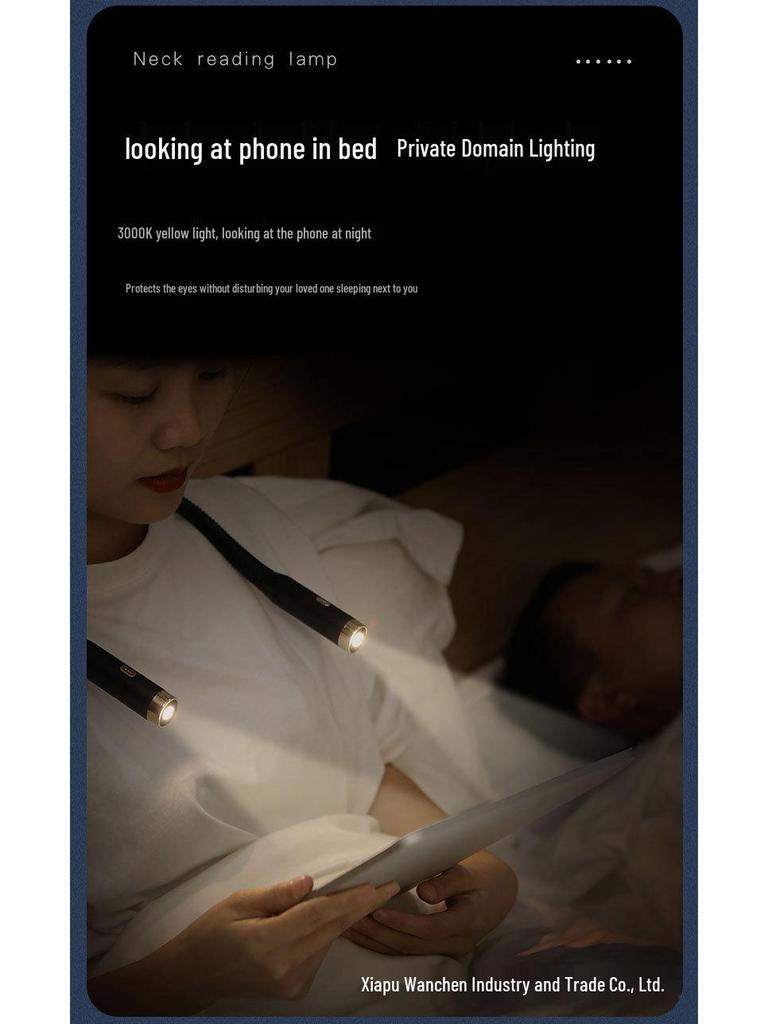 Portable Multi-Functional Neck Reading Light with Eye Protection for Students