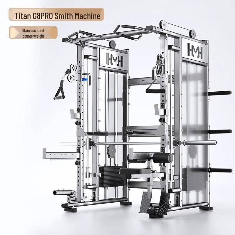 Yimai Titan G8Pro Commercial All-in-One Smith Machine