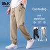 Baleno Men's UPF50+ Ice Silk Tree Print Jogger Pants
