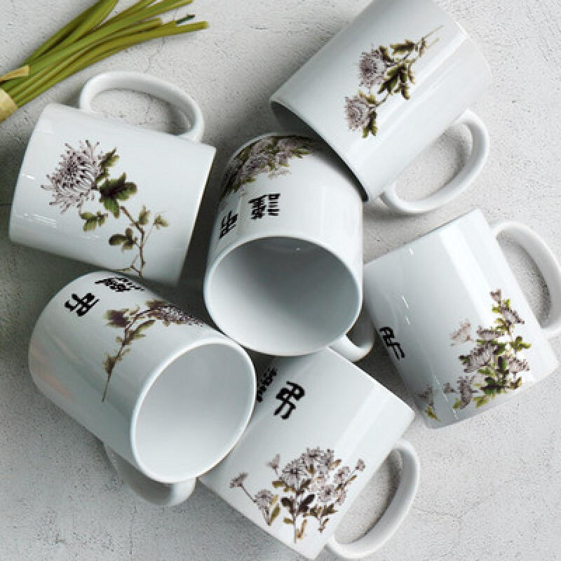 cf874-Design Mug 6p-Geunjo