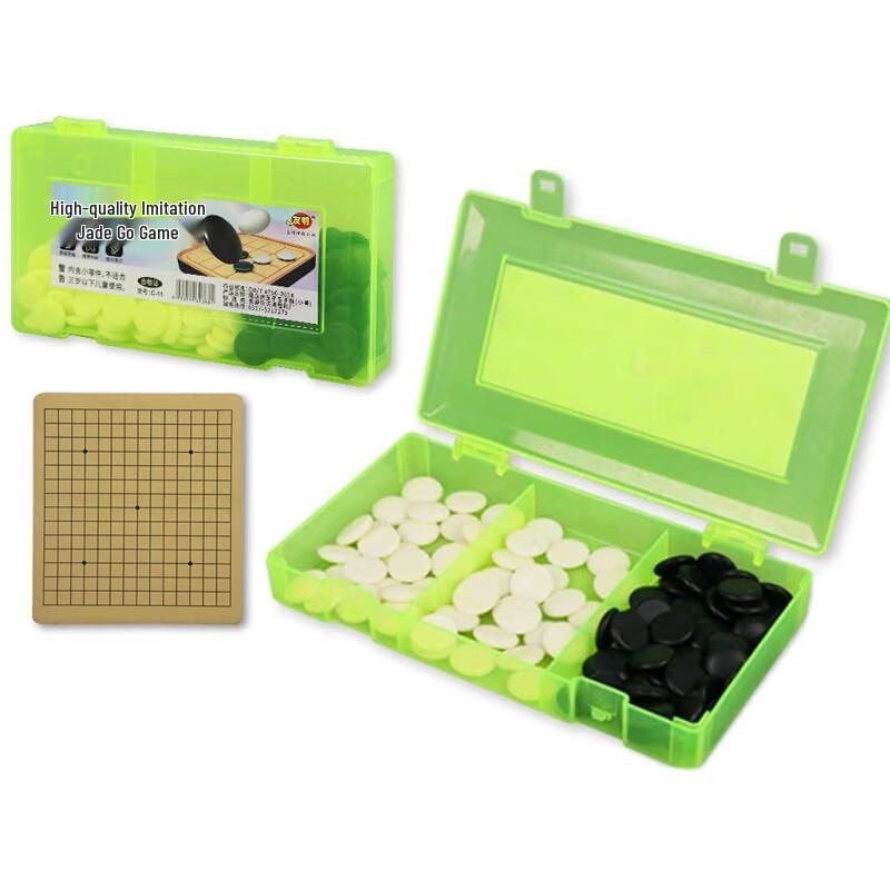 Youming Gomoku Board Game