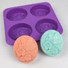 Moldes de Silicona para Jabón de 4 Cavidades Molde Hecho a Mano Oval para Forma de Mariposa Flor Material de Silicona Accesorios DIY para Mano